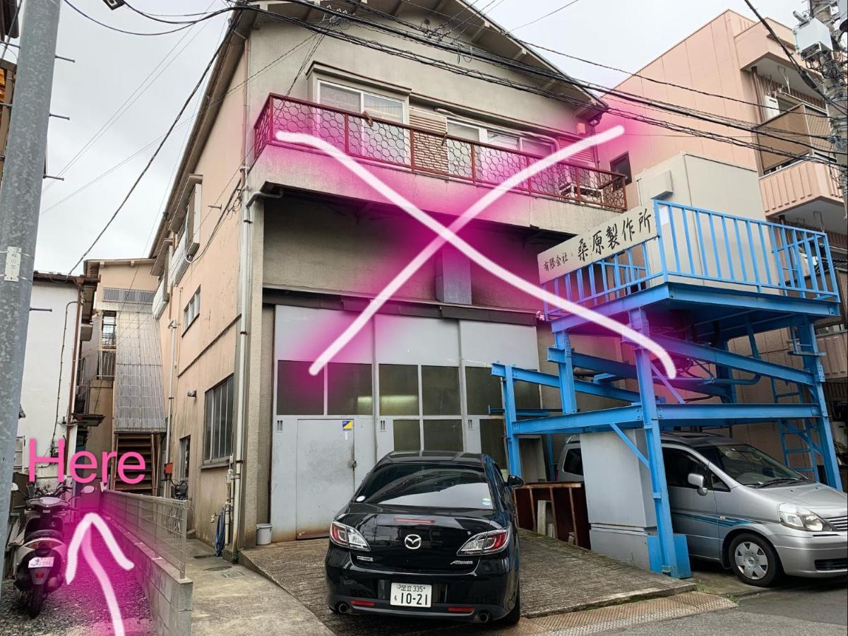 Vivian House อพาร์ทเม้น โตเกียว