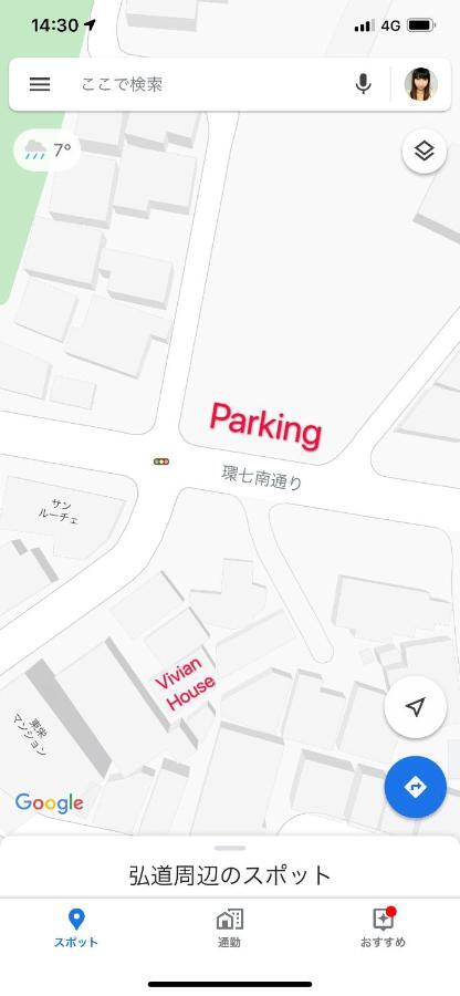 อพาร์ทเม้น Vivian House
