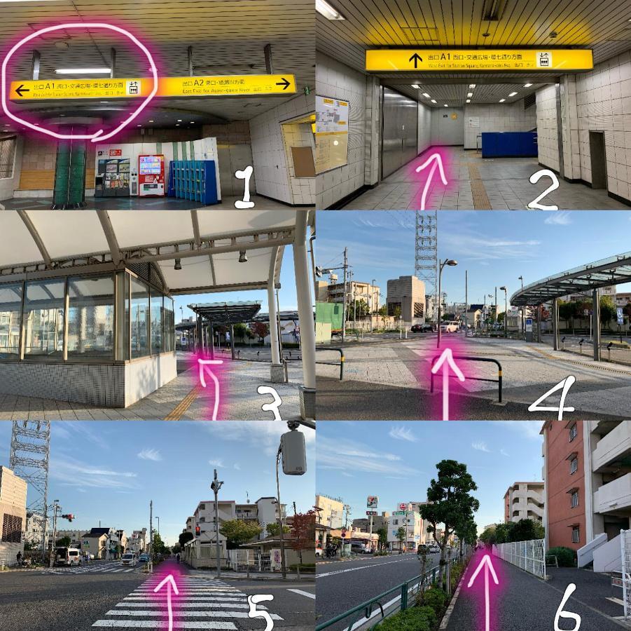 アパート Vivian House 東京都